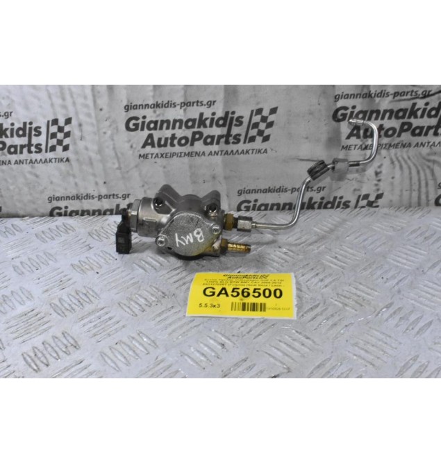 Αντλία Υψηλής Volkswagen Golf 1.4 TSI 170PS BLG BTW ΒΜΥ CAV 2006-2012 03C127025T (Γνήσια) (Seat Ibiza / Leon - Audi - Skoda Octavia)