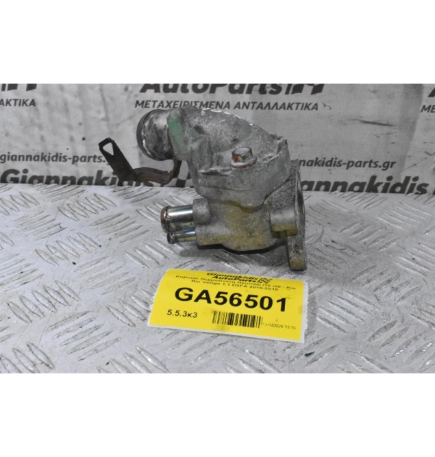 Καβούκι Θερμοστάτη Hyundai i10 i20 - Kia Rio Venga 1.1 D3FA 2010-2015