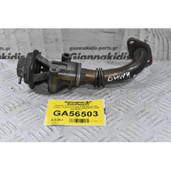 Βαλβίδα Καυσαερίων EGR Mitsubishi Canter / Pajero TD 4M40 4M42 1990-2005 K5T55479