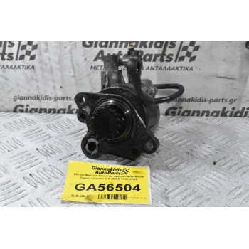 Αντλία Φρένου Εξόστερ φρένου Mitsubishi Pajero / Canter 2.8 4M40 1990-2005