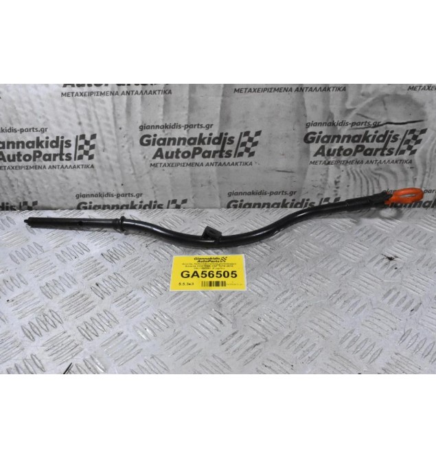 Δεικτής Λαδιού Κινητήρα Volkswagen Amarok CDC CDB CNF 2010-2018 03L115629C (Γνήσιο)