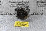 Αντλία Φρενου / Εξόστερ Mazda 6 / 3 / CX-7 2.2 MZR-CD R2AA 2009-2012 R2AA-18G00