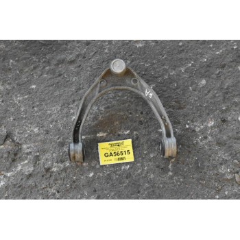 Ψαλίδι Άνω Αριστερό/Δεξί Porsche Cayenne VW Touareg / Audi Q7 2010-2018 (07L0407047A) (Γνήσιο)