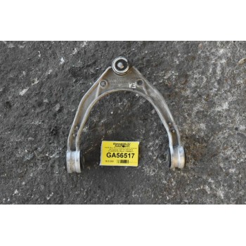 Ψαλίδι Άνω Αριστερό/Δεξί Porsche Cayenne VW Touareg / Audi Q7 2010-2018 (07L0407047A) (Meyle) 1160500017