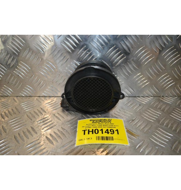 Αισθητήρας Μάζας Αέρα MAF Mercedes-Benz C200 W203 E200 E211 271941 2000-2008 A2710940248