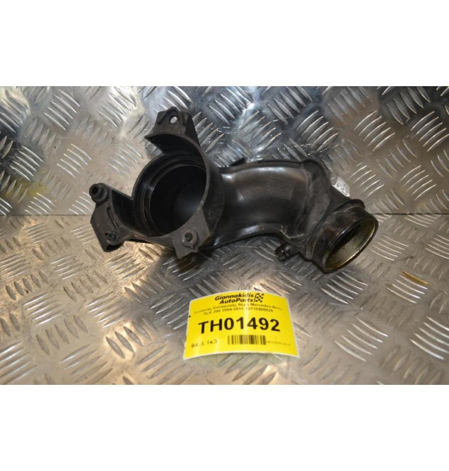 Σωλήνας Εισαγωγής Αέρα Mercedes-Benz SLK 200 2004-2011 A2710900829