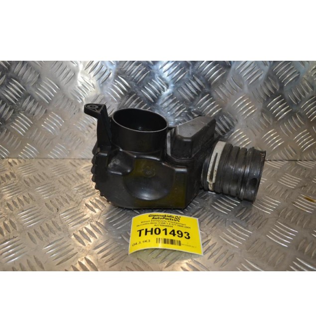 Φίλτρο Εισαγωγής Κομπρέσορα Mercedes-Benz C200 1.8 271 2000-2008 A2710900804