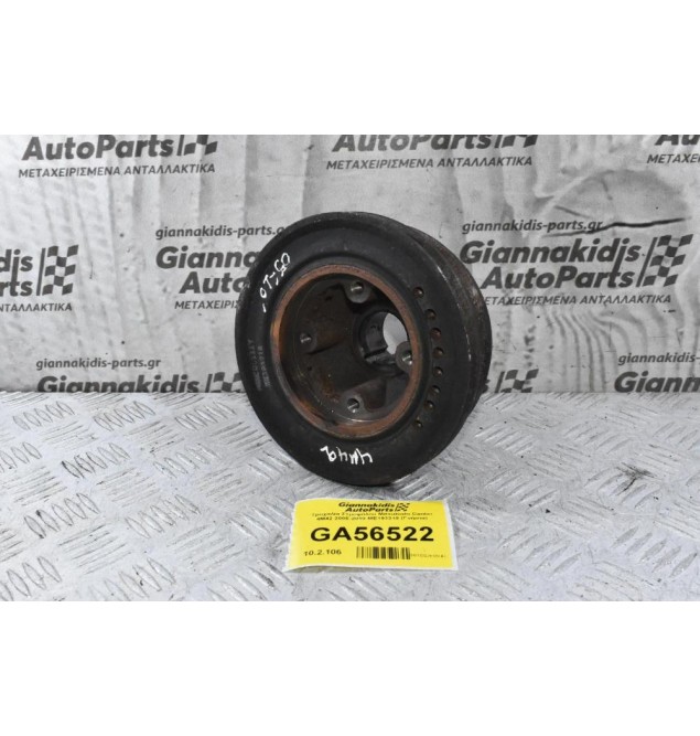 Τροχαλία Στροφάλου Mitsubishi Canter 4M42 2005-2010 ME193218 (Γνήσια)