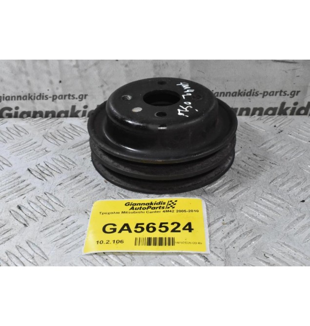 Τροχαλία Mitsubishi Canter 4M42 2005-2010