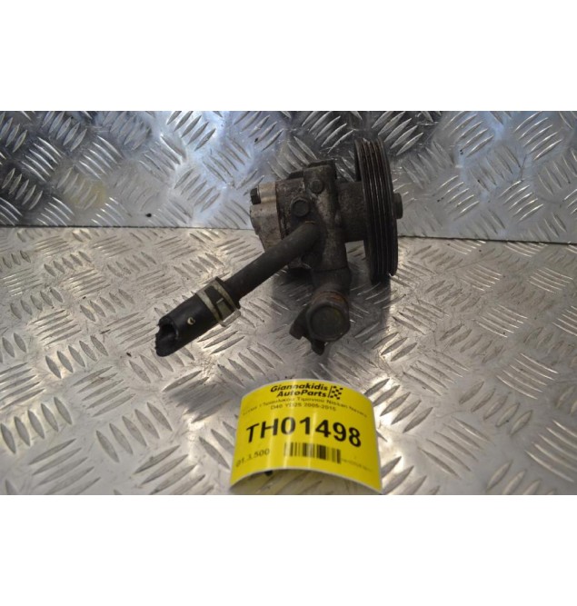 Αντλία Υδραυλικού Τιμονιού Nissan Navara D40 YD25 2005-2015
