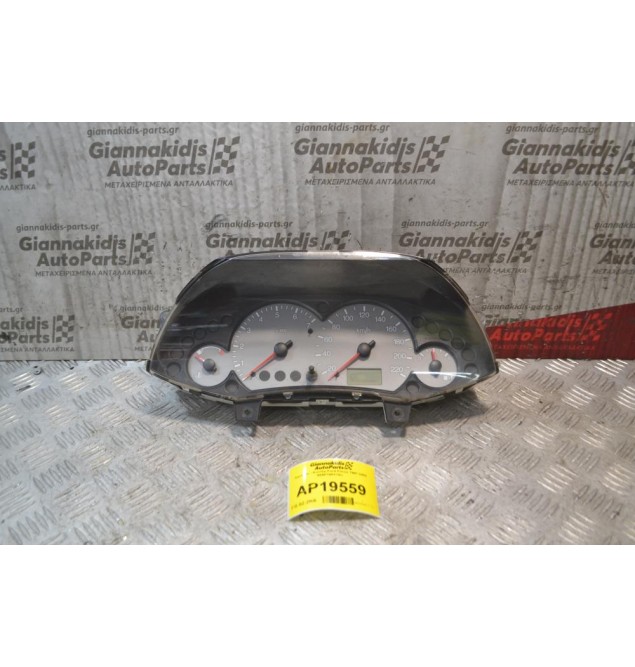 Καντράν - Κοντέρ Ford Focus 1997-2002 98AP10841BC 