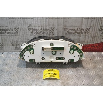 Καντράν - Κοντέρ Ford Focus 1997-2002 98AP10841BC 