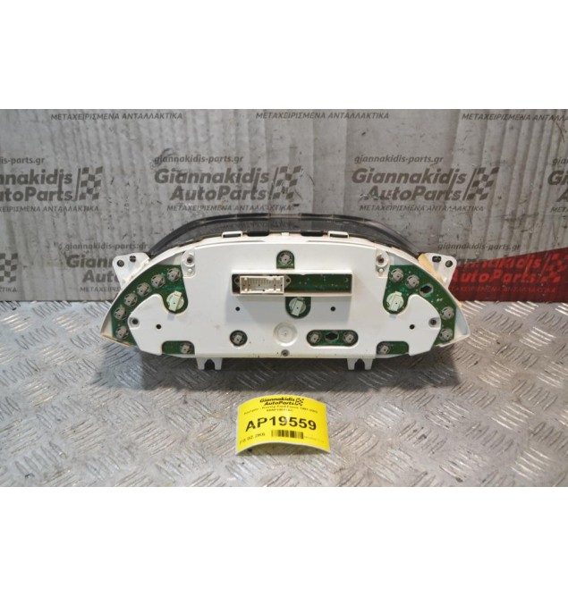 Καντράν - Κοντέρ Ford Focus 1997-2002 98AP10841BC 