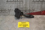 Διακόπτης Υαλοκαθαριστήρων Ford Focus 1997-2002 98AG17A553CC
