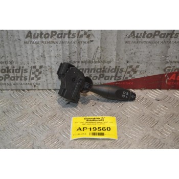 Διακόπτης Υαλοκαθαριστήρων Ford Focus 1997-2002 98AG17A553CC