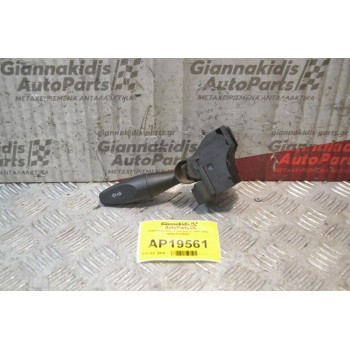 Διακόπτης Φλάς Ford Focus 1997-2002 98AG13335AG