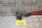 Διακόπτης Φλάς Ford Focus 1997-2002 98AG13335AG