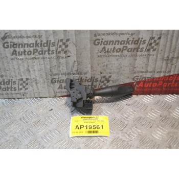 Διακόπτης Φλάς Ford Focus 1997-2002 98AG13335AG