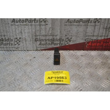 Διακόπτης Alarm Toyota Avensis Τ25 2003-2008