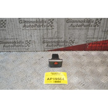 Διακόπτης Alarm Hyundai Accent 1999-2001
