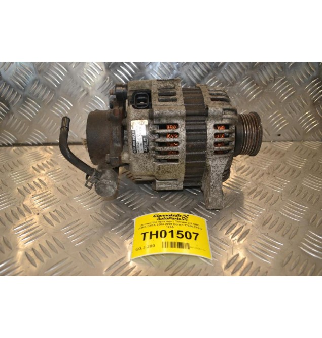 Δυναμό Kia Sportage - Tucson 2.0 CRD 140PS D4EA 2004-2009 Denso 37300-27012 120A