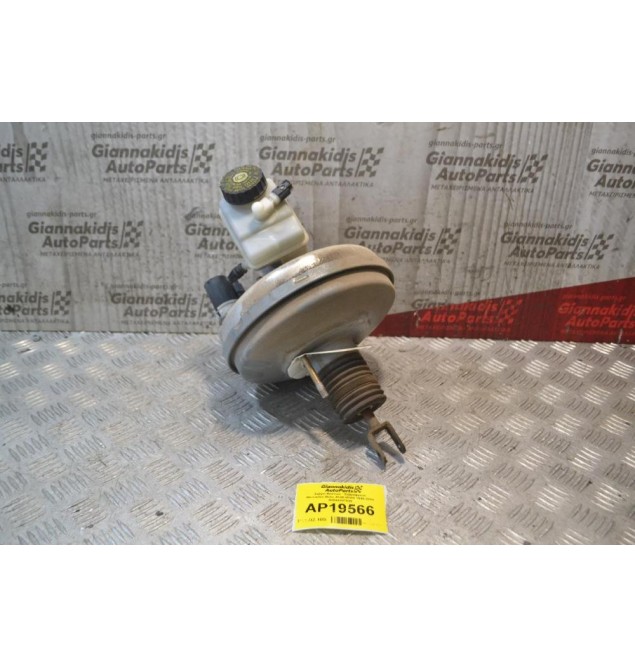 Σεβρό Φρένων - Σεβρόφρενο Mercedes-Benz A140 W168 1998-2004 A0044307030