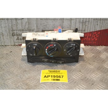 Χειριστήριο Κλιματισμού Mercedes-Benz A 140 W168 1998-2004 1688300485