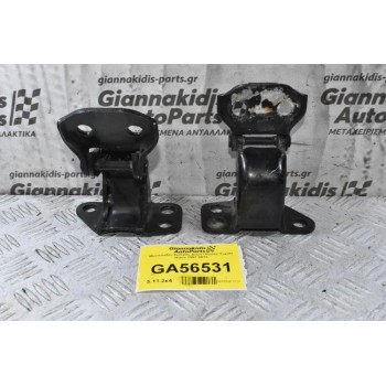 Μεντεσέδες Εμπρός Δεξιά Πόρτας Toyota Hiace 1997-2012