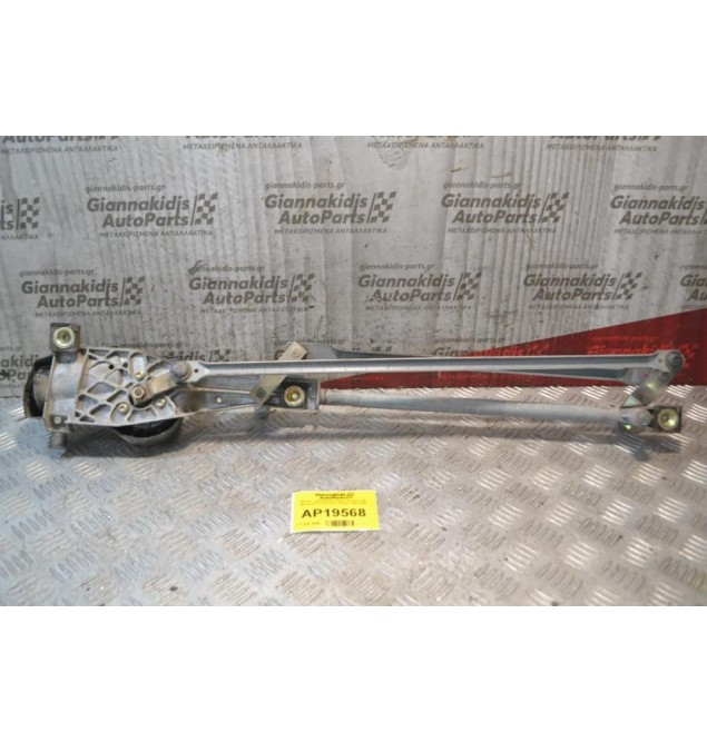 Μοτέρ  Υαλοκαθαριστήρων Εμπρός Με Μπράτσα Ford Focus 3 Door 1997-2002