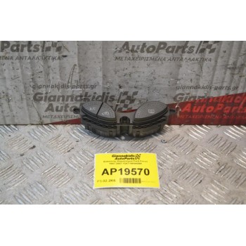 Διακόπτες Κλιματισμού Ford Focus 1997-2002 YS4T19A945BA