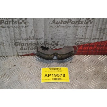 Διακόπτες Κλιματισμού Ford Focus 1997-2002 YS4T19A945BA