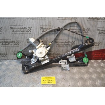 Γρύλλος - Μηχανισμός Παραθύρου Με Μοτέρ Oδηγού  Ford Focus 3 Door 1997-2002