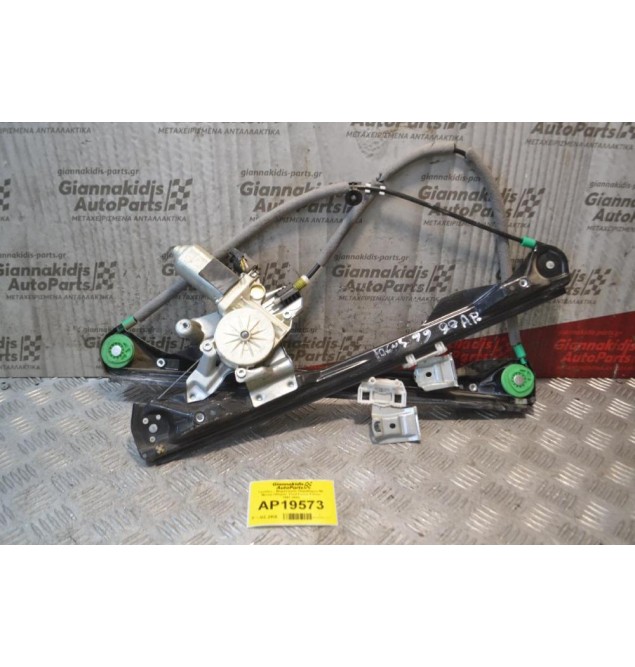 Γρύλλος - Μηχανισμός Παραθύρου Με Μοτέρ Oδηγού  Ford Focus 3 Door 1997-2002