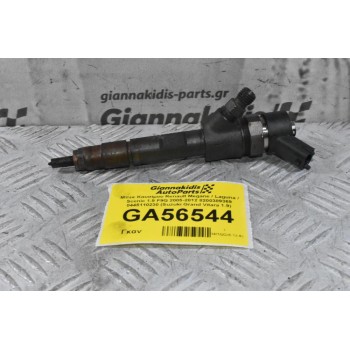 Μπέκ Καυσίμου Renault Megane / Laguna / Scenic 1.9 F9Q 2005-2012 8200389369 0445110230 (Suzuki Grand Vitara 1.9)
