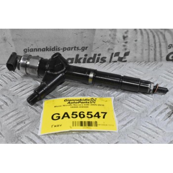 Μπέκ Nissan Navara D40 2005-2010 16600-EB300