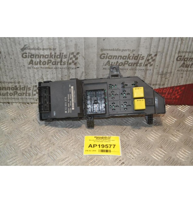 Μονάδα Άνεσης Saab 9-3 2003-2007 SC718810500 12805076