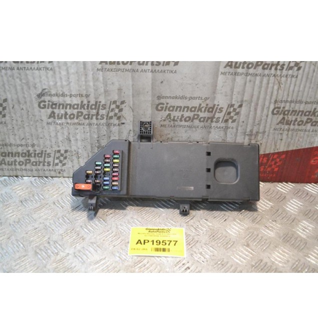 Μονάδα Άνεσης Saab 9-3 2003-2007 SC718810500 12805076