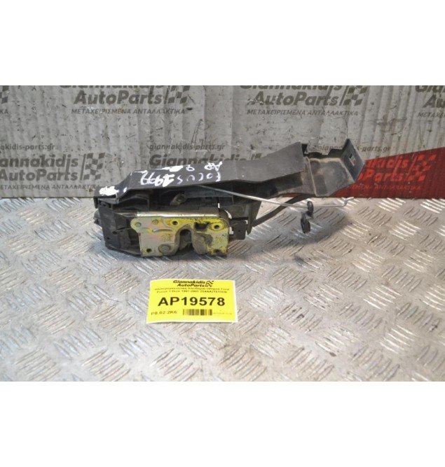 Ηλεκτρομαγνητική Κλειδαριά Οδηγού Ford Focus 3 Door 8 pins 1997-2002 2S4AA21813CB