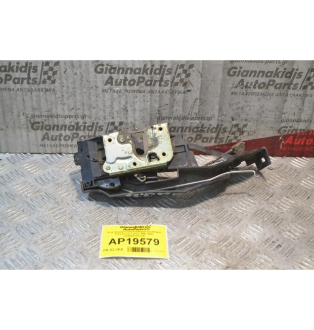 Hλεκτρομαγνητική Κλειδαριά Συνοδηγού Ford Focus 3 Door 8pins 1997-2002 2S4AA21812CB