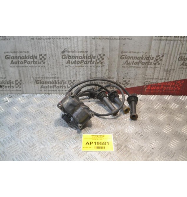 Πολλαπλασιαστής Ford Focus Αρ. Κινητήρα FXDB 1997-2002