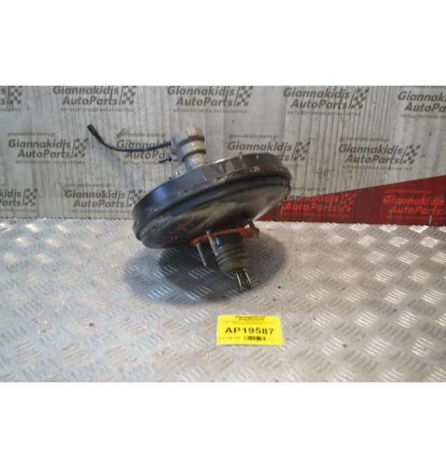 Σεβρό Φρένων - Σεβρόφρενο Ford Focus 1997-2002 98AB2B195CJ 