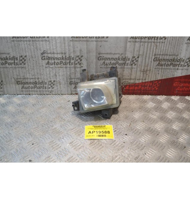 Προβολάκι Ομίχλης Δεξί Opel Vectra C 2pins 2002-2005 09185795 0096726