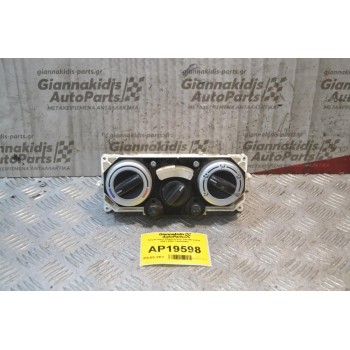 Χειριστήριο Κλιματισμού Suzuki Liana 2001-2007 7440054G