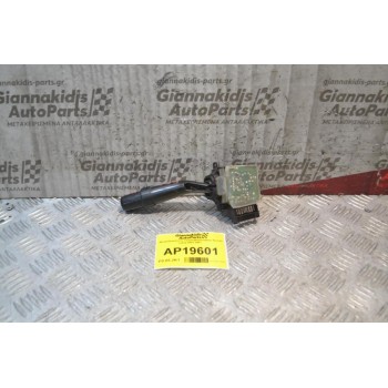 Μοχλοδιακόπτες Υαλοκαθαριστήρων Suzuki Liana 2001-2007  