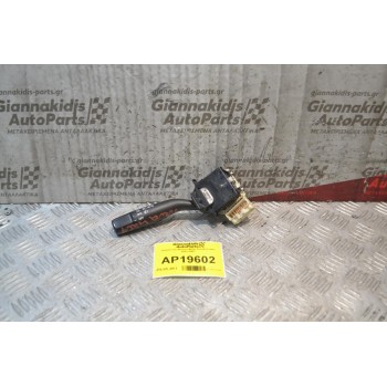 Διακόπτης Φώτων-Φλάς Suzuki Liana 2001-2007