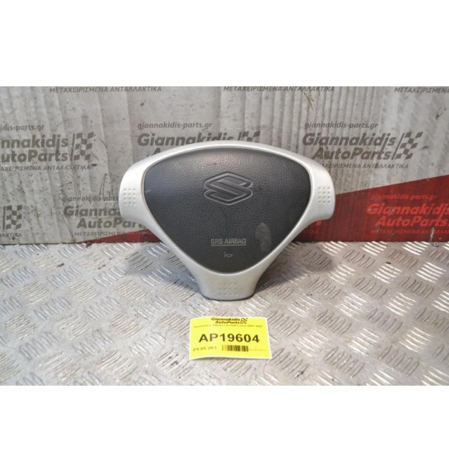 Αερόσακος Οδηγού Suzuki Liana 2001-2007