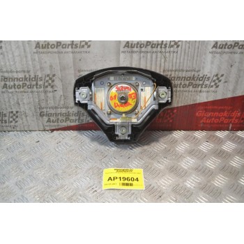 Αερόσακος Οδηγού Suzuki Liana 2001-2007