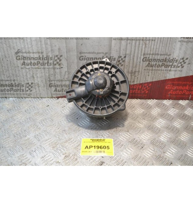 Μοτέρ Καλοριφέρ Suzuki Liana 2001-2007