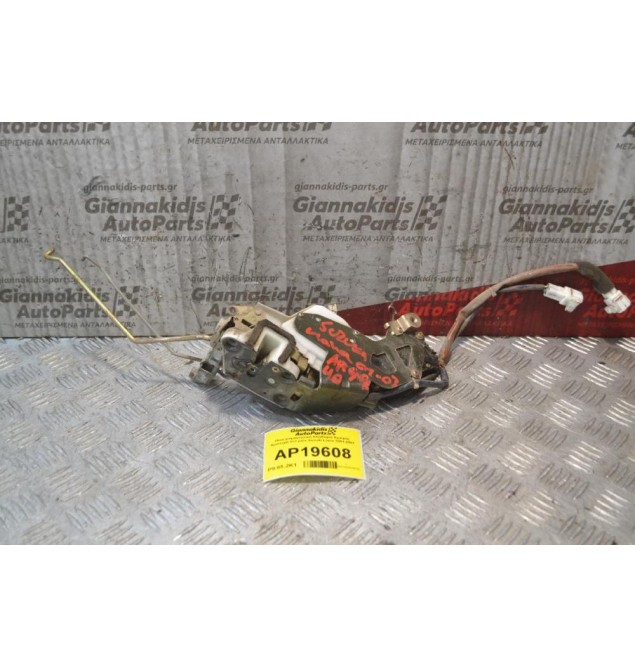 Ηλεκτρομαγνητική Κλειδαριά Εμπρός Αριστερά 3+3 pins Suzuki Liana 2001-2007