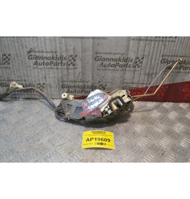 Ηλεκτρομαγνητική Κλειδαριά Εμπρός Δεξιά 3+3 pins Suzuki Liana 2001-2007